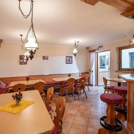 Gaestehaus Schneeberger Guest house Mayrhofen