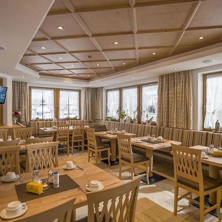 Guest house Gaestehaus Schneeberger Mayrhofen